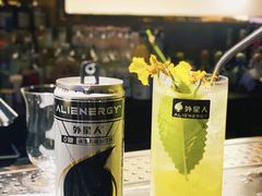 -STARRY CAFE & LOUNGE BAR(高新店)