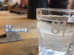 -查令84号咖啡馆(金大地1912东西街店)