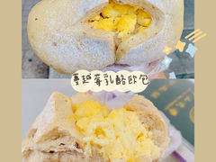-中山大学南校区-学1食堂