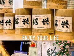 -仓桥直街