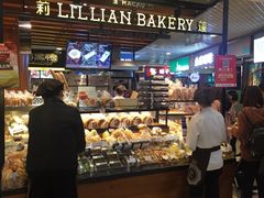 面包甜点陈列柜-莉莲蛋挞(日月光店)