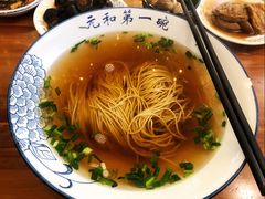 -李公面(星尚邻里店)