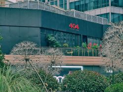 -英氏YeeHoO(港汇恒隆广场店)