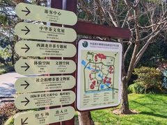 -中国茶叶博物馆(双峰馆区)