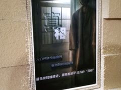 -H立方实景剧情密室(天河旗舰店)