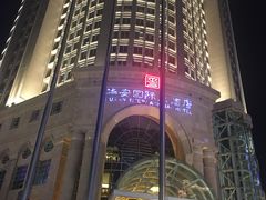 -阿锋鲍鱼酒家美食汇(华安店)