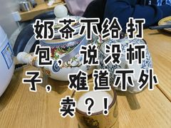 -老绥元烧麦·家常菜(桥华店)