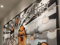 -太二酸菜鱼(凯德Mall新都心店)