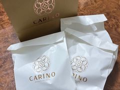 -CARINO BAKERY&CAFE(人广来福士店)