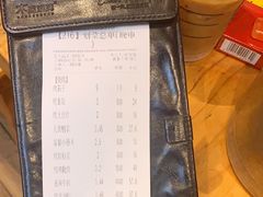 -木屋烧烤(坂田天安云谷店)