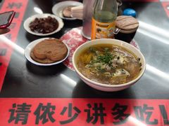 -逸桂禾面馆