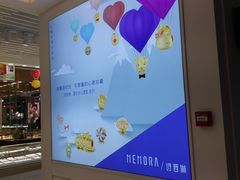 -太原茂业天地购物中心