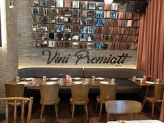 -IL TEATRO 精品意大利餐厅