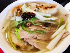 -金卯白肉罩火烧