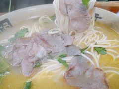 -三味拉面(雪松路店)