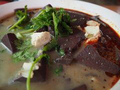 -三中高皇羊肉馆