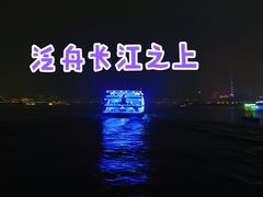 -武汉关码头(轮渡站)