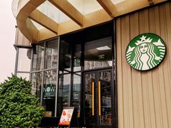 -星巴克(德阳洋洋百货店)