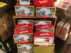 零售区-盒马鲜生(杭州运河上街店)
