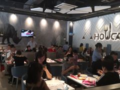 大堂-豪客来牛排(开元盛世广场店)