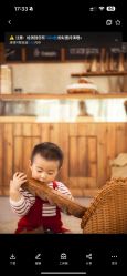 -BabyA 专业婴童摄影(古北时尚广场店)