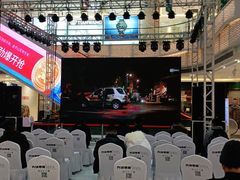 -高新活力汇Vitality