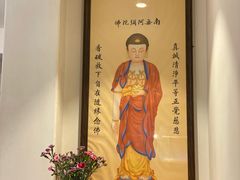 -禅悦素食