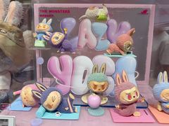 -泡泡玛特POPMART(合生汇店)