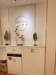 -茜尔维亚修身连锁(庆春银泰店)