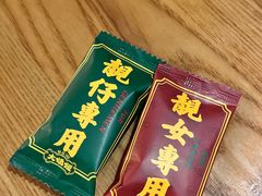 -大鸽饭(北京路店)