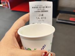 -单家老院·院子里的青岛菜(沙子口店)