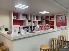 -广州法语联盟(瑞福大厦店)