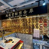 被问爆了！必吃榜里的淑芬串串来天津了