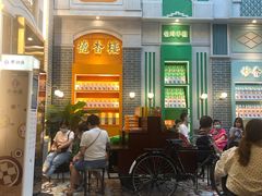 -点都德(北京路贰店)