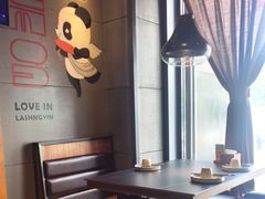 -辣尚瘾·烤鱼·新川菜(交大直营店)