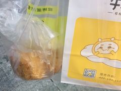 -牛诗诗现烤纯手工蛋糕(SM广场店)