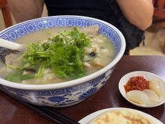 -汉思肴 热面皮(虬江路店)