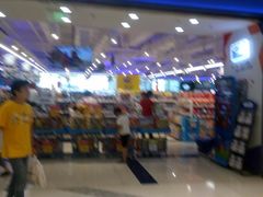 -TOYSRUS玩具反斗城(苏州中心店)