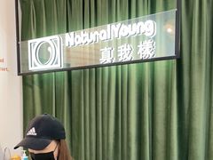 -真我樣照相馆·身份证·证件照·外拍(环球港店)