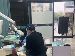 -牙博士口腔品牌连锁(昆山城区店)