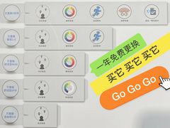 -一代眼镜·蔡司配镜(浦东大拇指广场店)