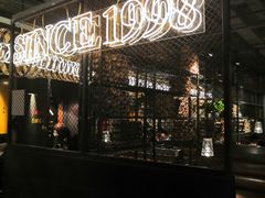 -外婆家(蓝色港湾店)