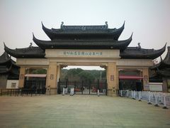 -苏州上方山国家森林公园