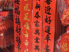 -盒马鲜生(双清路店)