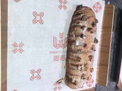 -麦陌(正弘城店)