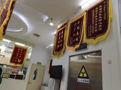 -瑞鹏宠物医院·微创内窥镜·骨外科·牙科(翠竹分院)