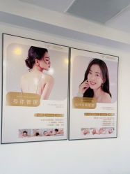 -凡碧诗毛孔收细