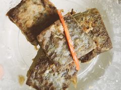 丽江煎鸡豆粉-云海肴·汽锅鸡·云南菜(天津国金汇店)