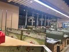 -海底捞火锅(新松江路店)