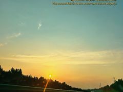 -终南山国家森林公园